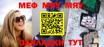 МДМА Обь