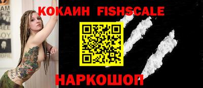 метадон Нягань