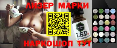 метадон Нягань