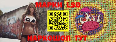 меф Обнинск