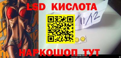 метадон Нягань