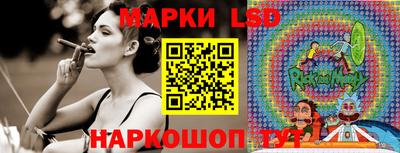 МДМА Обь