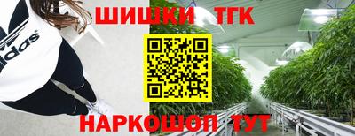 метадон Нягань