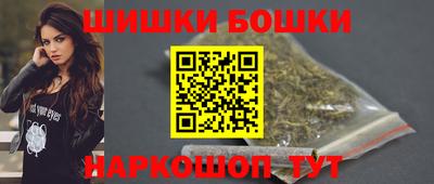 МДМА Обь
