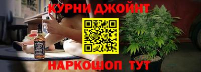 меф VHQ Сланцы