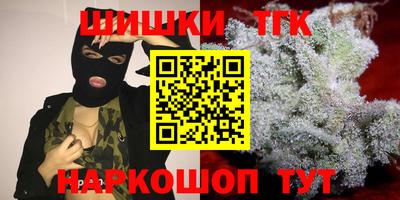 МДМА Обь