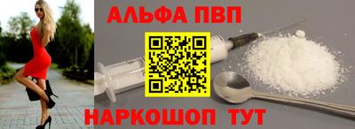 метадон Нягань
