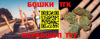 метадон Нягань