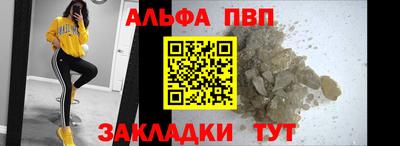 метадон Нягань