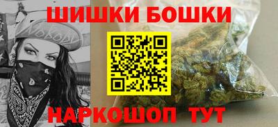 метадон Нягань