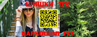 меф Обнинск