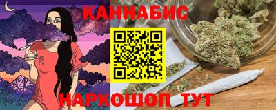 МДМА Обь