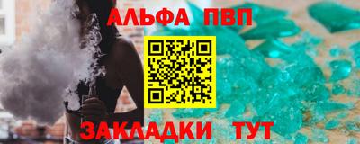 МДМА Обь
