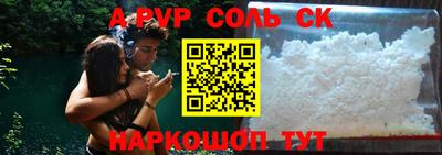 МДМА Обь