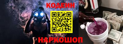 меф Обнинск
