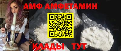 МДМА Обь