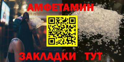 МДМА Обь