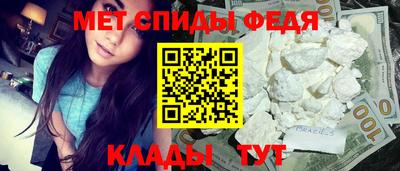 метадон Нягань