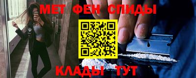 МДМА Обь