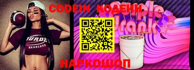 метадон Нягань