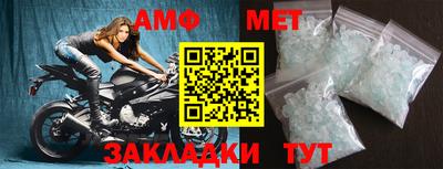 метадон Нягань