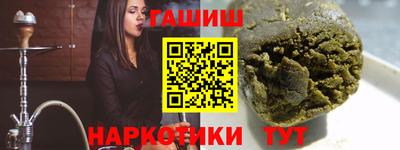 МДМА Обь
