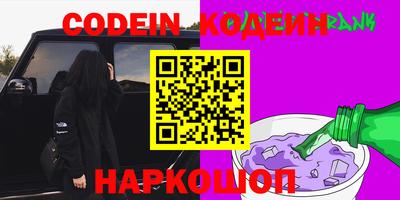 МДМА Обь
