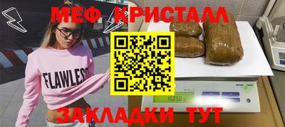 метадон Нягань