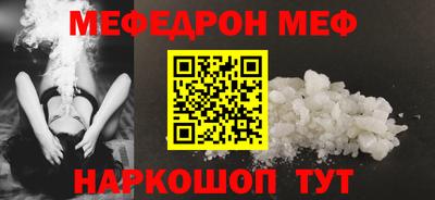 метадон Нягань